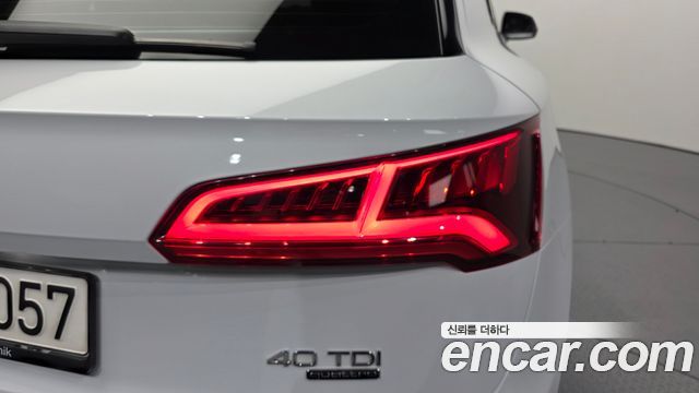 Audi Q5 2020 — photo 9