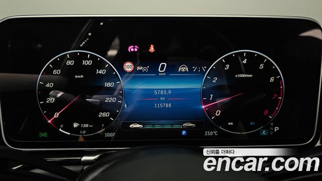 Mercedes-Benz S-Class 2022 — photo 8