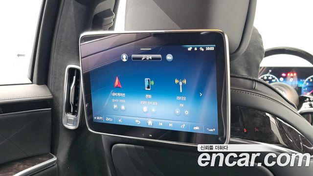 Mercedes-Benz S-Class 2022 — photo 18