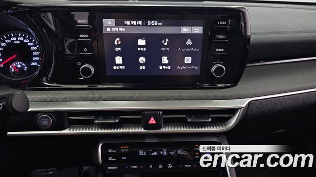 Kia K5 2023 — photo 22