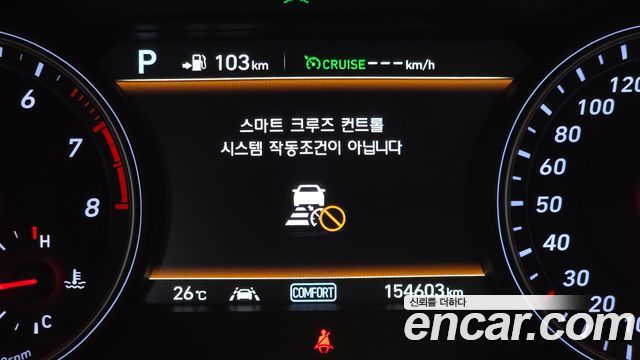 Genesis G70 2019 — photo 37