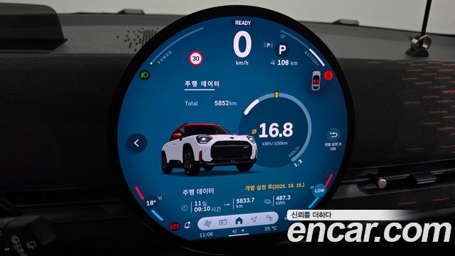 Mini Aceman 2025 — photo 11