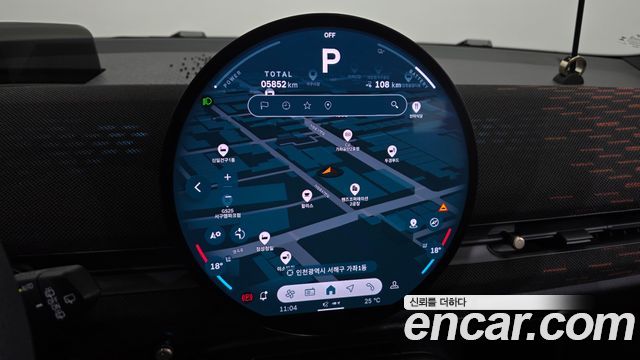 Mini Aceman 2025 — photo 21