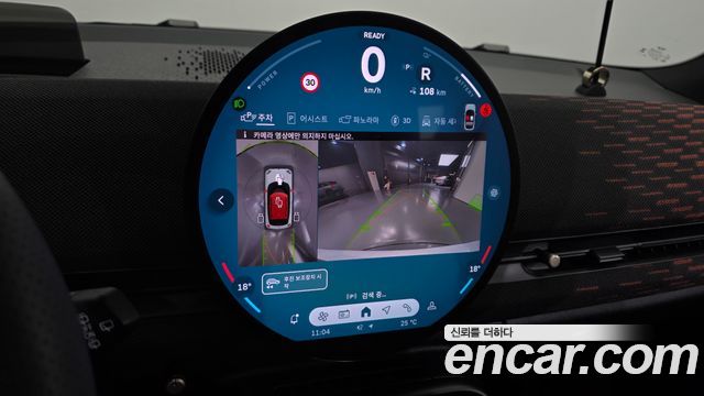 Mini Aceman 2025 — photo 22