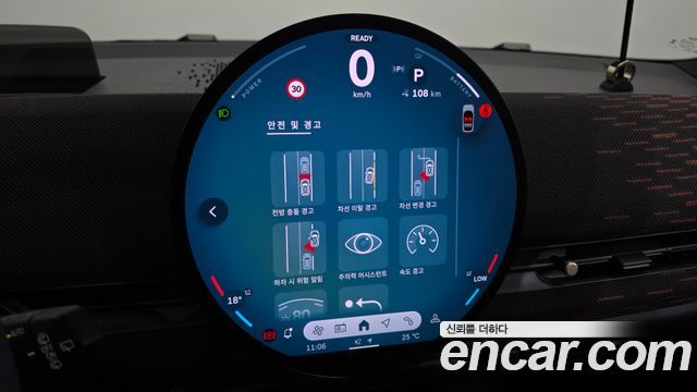 Mini Aceman 2025 — photo 24