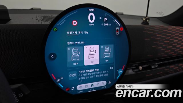 Mini Aceman 2025 — photo 25