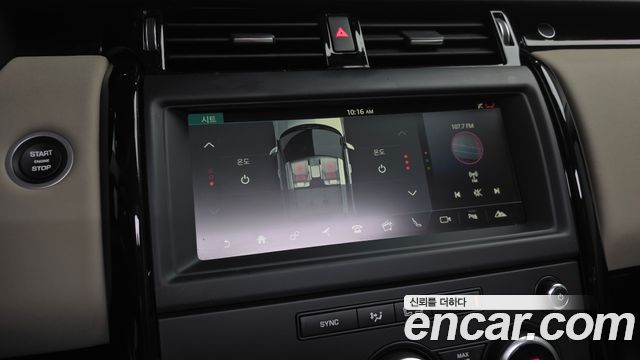 Land Rover Discovery 2018 — photo 19