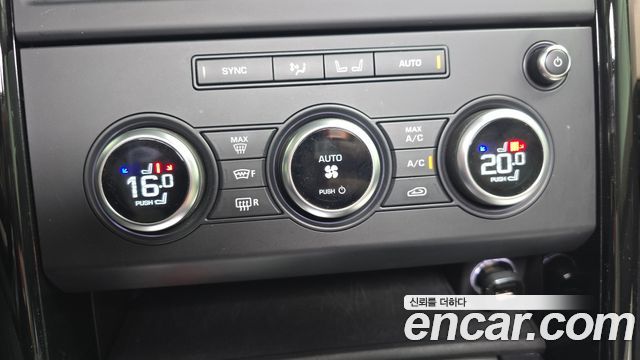Land Rover Discovery 2018 — photo 21