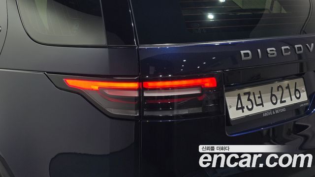 Land Rover Discovery 2018 — photo 9