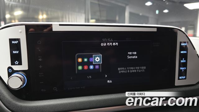 Hyundai Sonata 2022 — photo 28