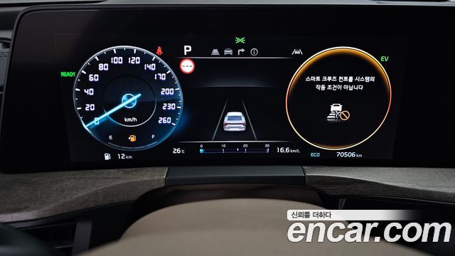 Kia K8 2022 — photo 11