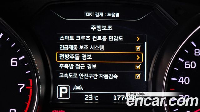 Kia Canival 2017 — photo 15