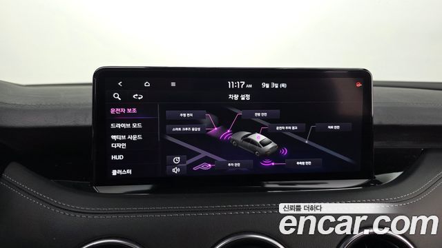 Kia Stinger 2021 — photo 16