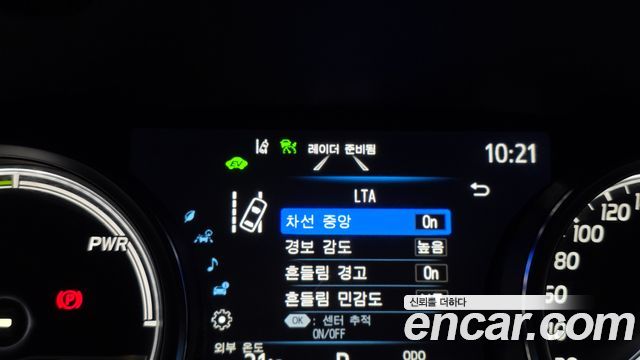 Toyota Camry 2024 — photo 23