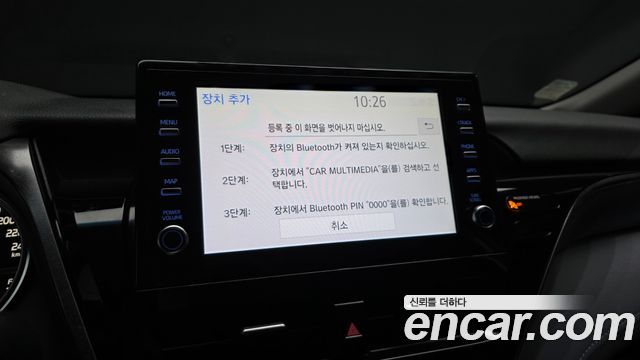 Toyota Camry 2024 — photo 30