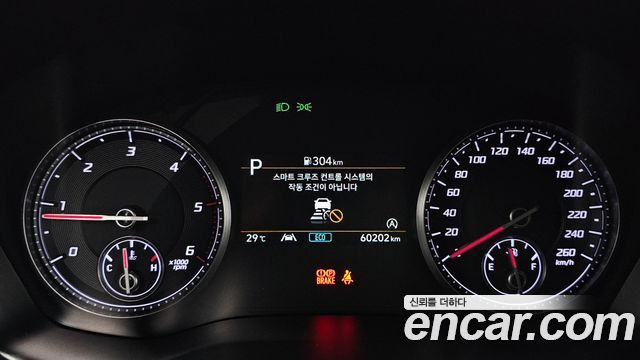 Hyundai Santafe 2021 — photo 11