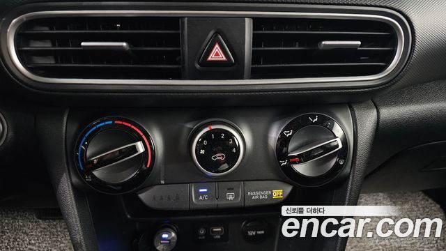 Hyundai Kona 2019 — photo 15