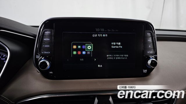 Hyundai Santafe 2019 — photo 32