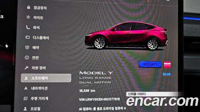 Tesla Model Y 2025 — photo 11