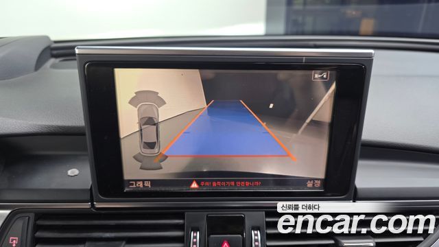 Audi A6 2016 — photo 15