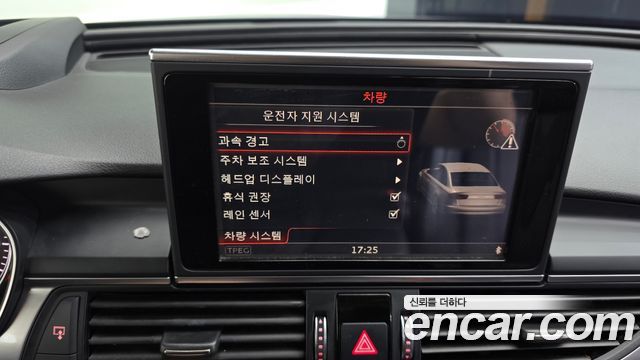Audi A6 2016 — photo 17