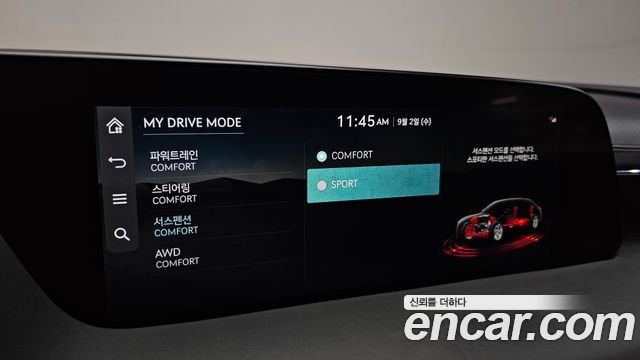 Genesis G90 2023 — photo 28