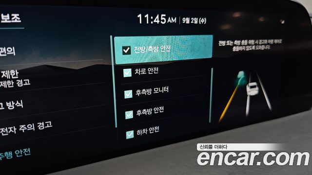 Genesis G90 2023 — photo 29