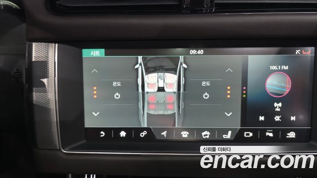 Jaguar XF 2018 — photo 16
