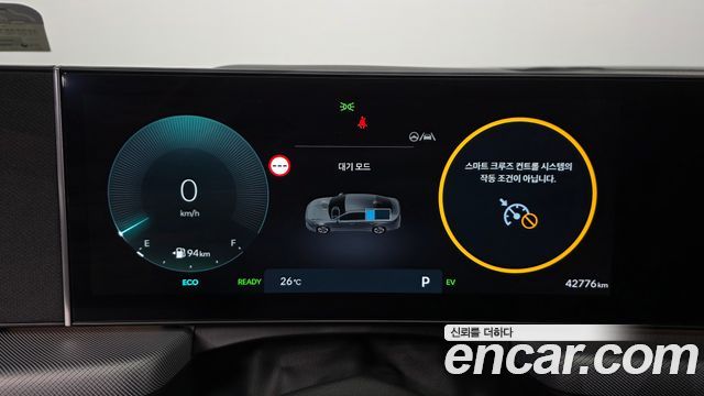 Hyundai Sonata 2024 — photo 11