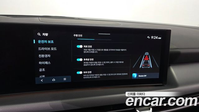 Hyundai Sonata 2024 — photo 22