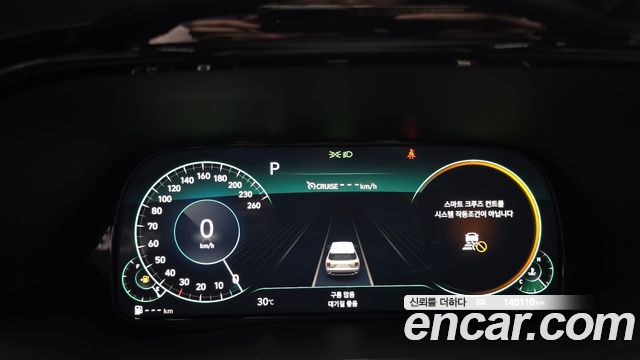 Hyundai Palisade 2022 — photo 11