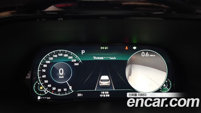 Hyundai Palisade 2022 — photo 23