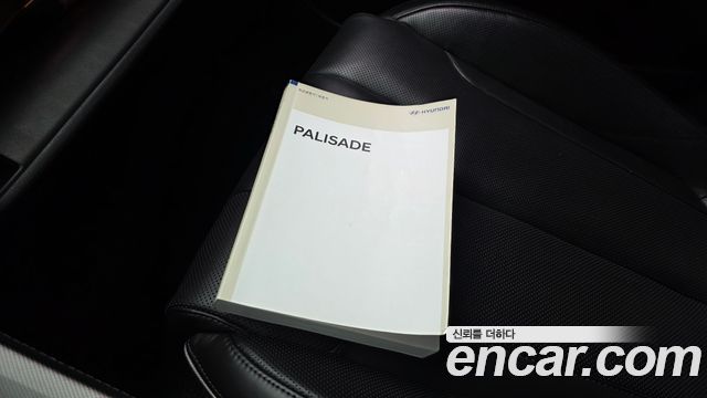 Hyundai Palisade 2022 — photo 37