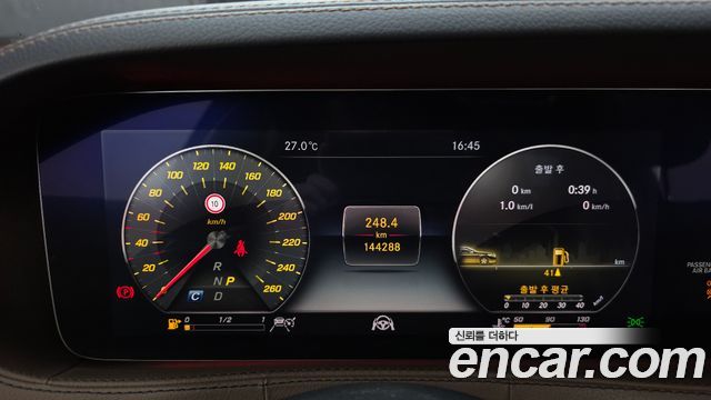 Mercedes-Benz S-Class 2018 — photo 11