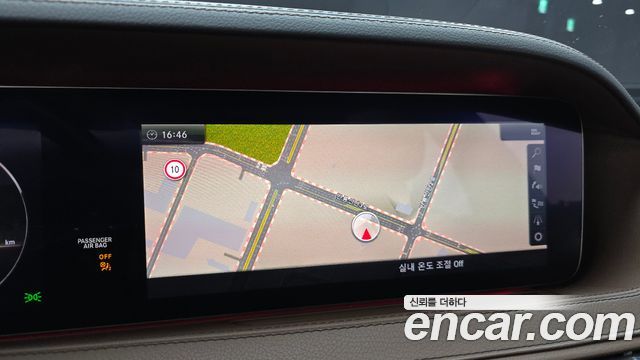 Mercedes-Benz S-Class 2018 — photo 22
