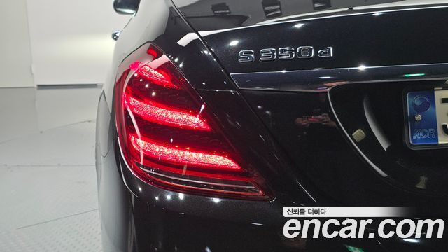 Mercedes-Benz S-Class 2018 — photo 9