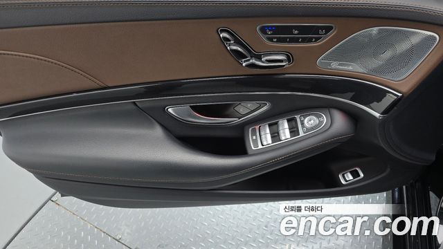Mercedes-Benz S-Class 2018 — photo 14