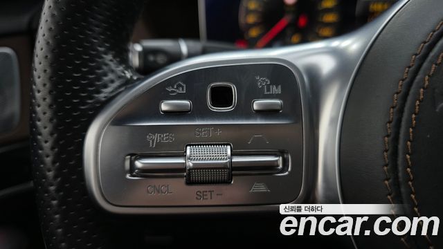 Mercedes-Benz S-Class 2018 — photo 27