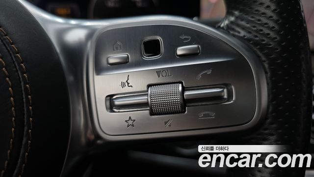 Mercedes-Benz S-Class 2018 — photo 28