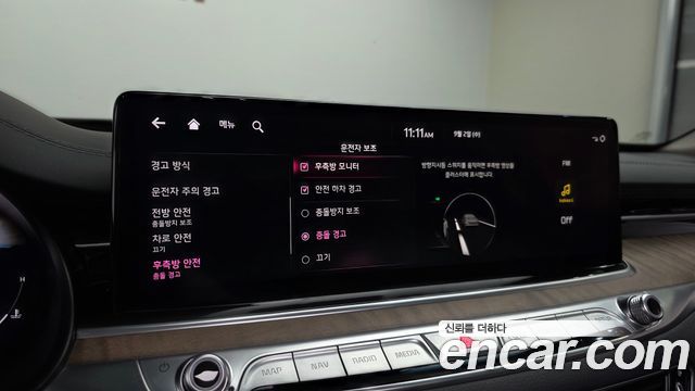 Kia K9 2022 — photo 22