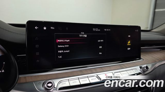 Kia K9 2022 — photo 33