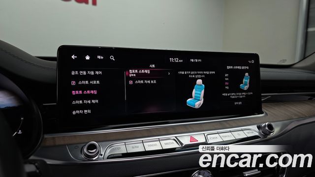 Kia K9 2022 — photo 34