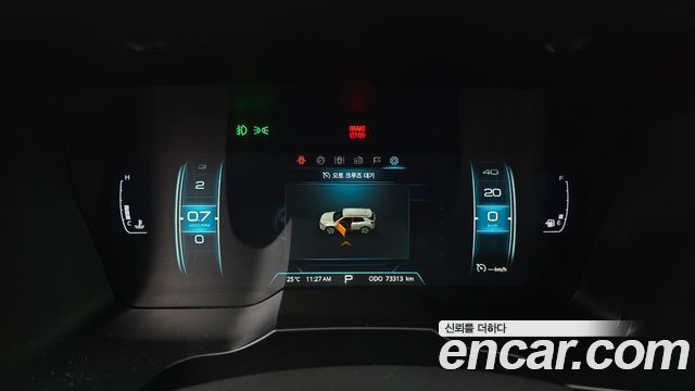 KG Mobility KORANDO 2020 — photo 11