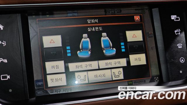 Land Rover Range Rover 2016 — photo 16