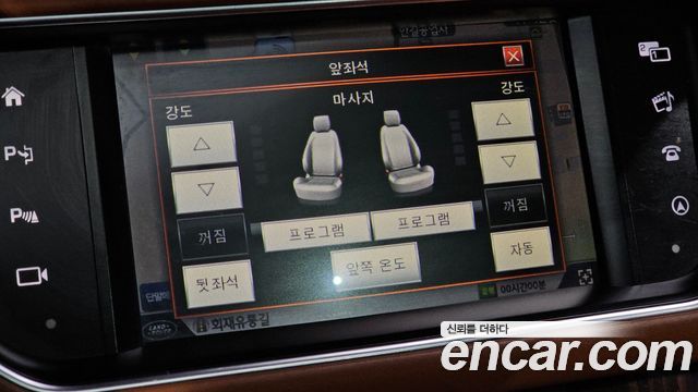 Land Rover Range Rover 2016 — photo 17
