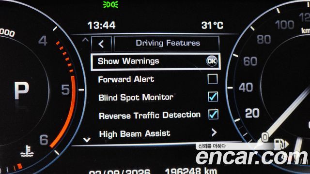 Land Rover Range Rover 2016 — photo 18