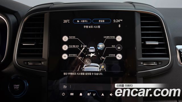 Renault Korea QM6 2024 — photo 29