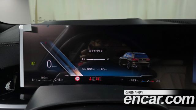 BMW X5 2025 — photo 11