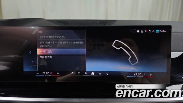 BMW X5 2025 — photo 31