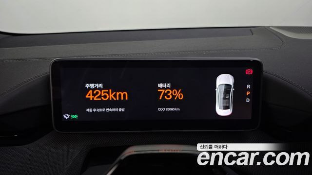 Polestar Polestar 4 2025 — photo 11